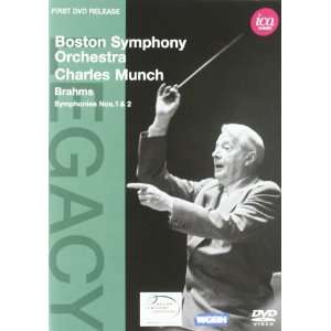 Brahms Boston Symphony Orchestra & Charles Munch, Vol. 5 