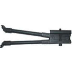  PROMAG BIPOD 6 TACTICAL PICATTINY MOUNT FOLDING PM 126A 