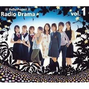  Vol. 1 Radio Drama Radio Drama Music