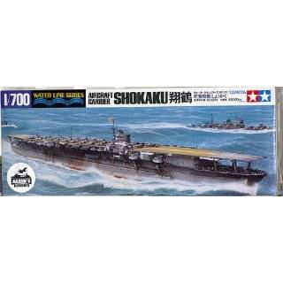  Tamiya 1/700 WWII Japanese Aircraft Carrier Shinano Toys & Games