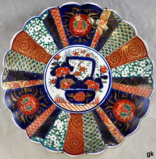   Antique Japanese Imari Oval Platter Colorful Floral Design 1800s