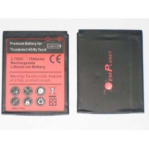  The OEM Planet Premium 1500mAH Replacement Battery for HTC 
