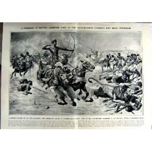  1923 PHARAOH BATTLE FIGHTING LION TUTANKHAMEN EARTH