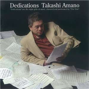  Dedications Takashi Amano Music