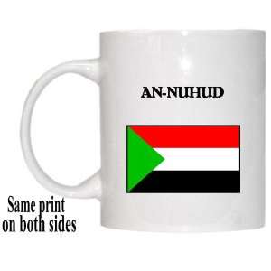  Sudan   AN NUHUD Mug 