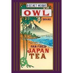  Owl Brand Tea #1   12x18 Framed Print in Gold Frame (17x23 