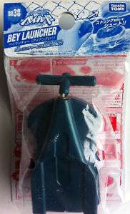 Takara Beyblade Metal BB38 Blue Bey Launcher  