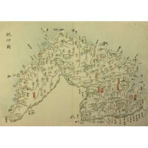  Yoshimoto Map of Kii no Kuni (1834)