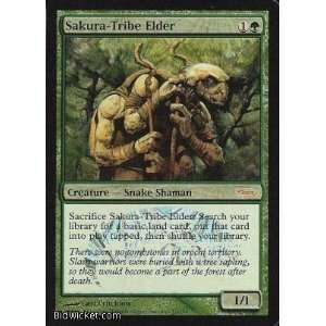 com Sakura Tribe Elder (JSS) (Magic the Gathering   Promotional Cards 