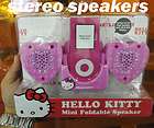 hello kitty speakers for ipod nano classic touch pink expedited