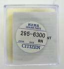 CITIZEN CAPACITOR BATTERY ECO DRI