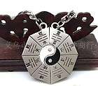 yin yang buddha yoga two in one pewter key chain