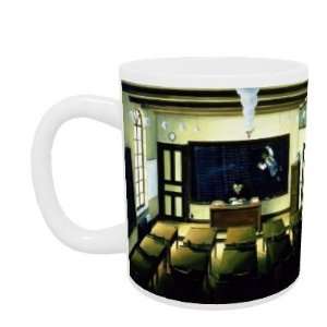  I Am A Dreamer by Stephane Poulin   Mug   Standard Size 