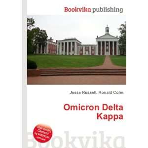  Omicron Delta Kappa Ronald Cohn Jesse Russell Books
