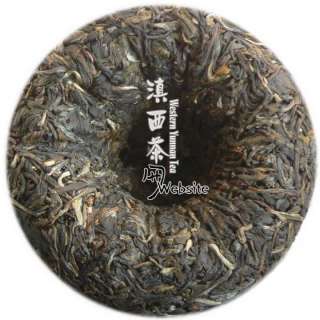 Pu erh tea*2010*Menghai Dayi*Raw Tuo*100g X 5  