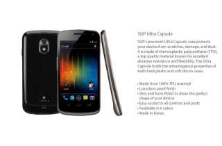 SGP Samsung Galaxy Nexus Case Ultra Capsule Series [Soul Black]  
