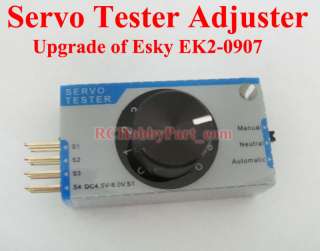 Automatic Servo Tester Adjuster Esky EK2 0907 Upgrade  