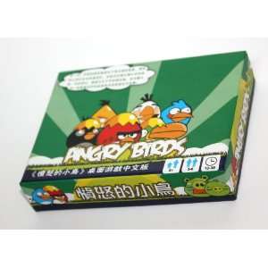    Angry Birds Playing Game Cards   Chinese Version Toys & Games