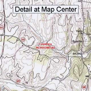   Topographic Quadrangle Map   Leesburg, Virginia (Folded/Waterproof