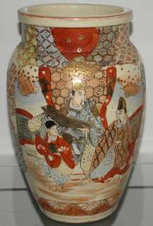 Rare Early Antique Satsuma Japanese Pottery Vase NR  