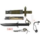 Rothco Black Jungle Survival Kit Knife Set (11)