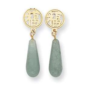  14k Gold Asian Symbol Jade Dangle Post Earrings Jewelry