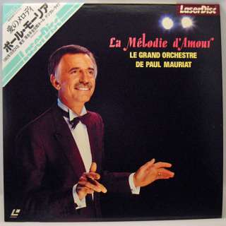 LD PAUL MAURIAT Live in Japan 1982 La Melodie dAmour  