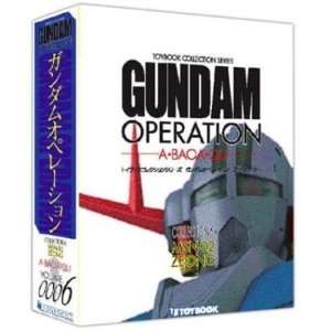Gundam Operation Jaburo MSN 02 Zeong Action Figure  Toys & Games 
