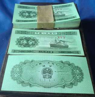 Bundle of 100 Pieces CHINESE 1953 BANKNOTE 5 Fen UNC  