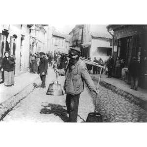   poster printed on 20 x 30 stock. Jewish Water Carrier