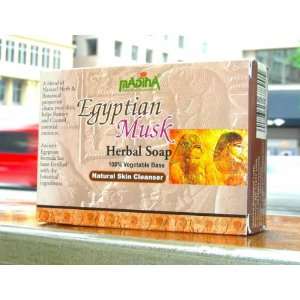  Madina Eqyptian Musk Soap Bar 3.5 Oz (6   Packs) Value 