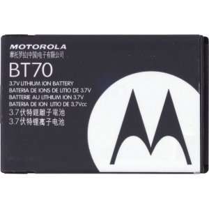  Motorola V190/V360 XT Lith Batt, 1010mah Electronics