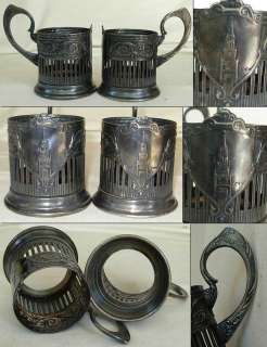 VGE METAL TEA CUP HOLDERS(PODSTAKANS), USSR, 1930 40  