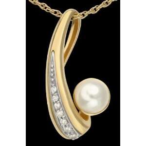  Charming 14k Gold Pendant with Diamonds & Pearl Jewelry