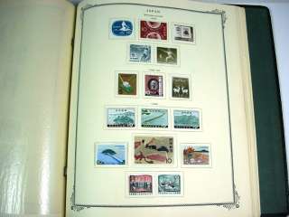 JAPAN( 1967), Advanced Stamp Collection hinged in a Scott Specialty 