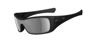 Gafas de sol Oakley Antix polarizadas disponibles en la tienda Oakley 