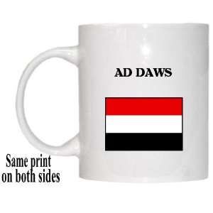  Yemen   AD DAWS Mug 