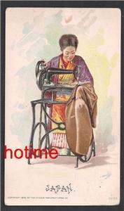 SINGER MANUFACTURING CO.   20 SEWING MACHINE WORLD WIDE TRADE CARDS 