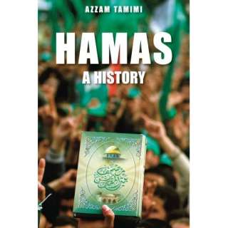  Hamas A History from Within (9781566566896) Azzam Tamimi