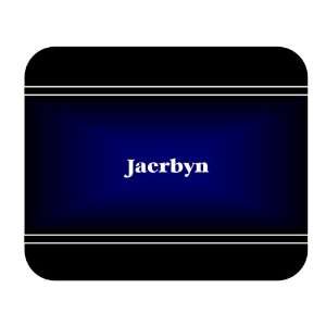  Personalized Name Gift   Jaerbyn Mouse Pad Everything 