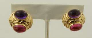 Designer BVLGARI 20K Yellow Gold Earrings  