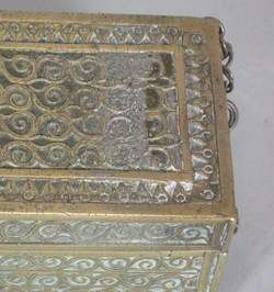 Fine Antique Southeast Asian Brass Box w/ Conpartments  