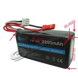 2x BQY 7.4V 2200mAh 20C ~30C rc AKKU for RC hélicoptère  