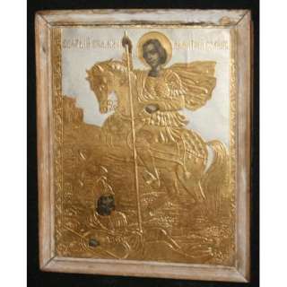 Antique Gilded Orthodox Icon Print Saint Demetrius  