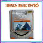 HOYA HMC UV(C) UV Slim Frame Lens Filter 52 52mm NEW