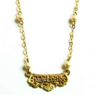 Mothers Day Gift 14k Gold Hebrew Inscription Necklace  