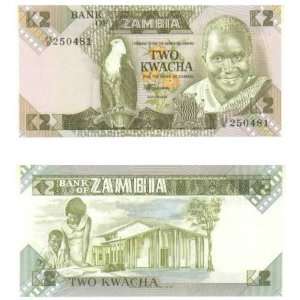  Zambia ND (1980 88) 2 Kwacha, Pick 24c 