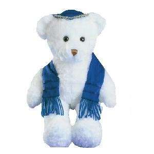  Bar Mitzvah Teddy Bear (Blue) Princess Soft Toys 16 Toys 