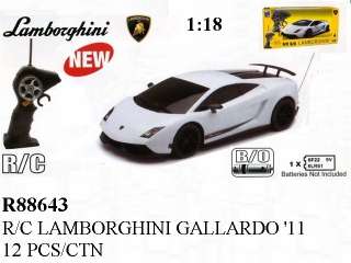 18 LAMBORGHINI GALLARDO LP570 4 SUPERLEGGERA WHITE  