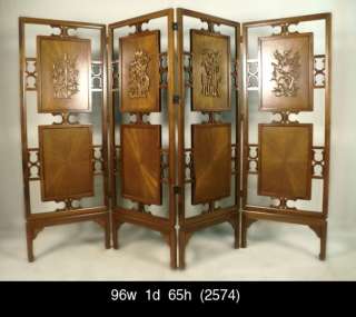 Decorative Four Panel Walnut Room Divider (2574)r.  